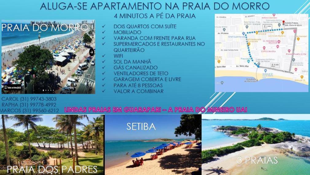 Ap Praia do Morro com wifi Guarapari Exterior foto